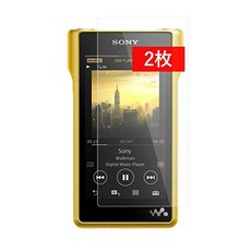 CROSS FOREST Cross Forest WALKMAN NW-WM1Z/NW-WM1A glass film 2 sheets set LCD protective CF-GHWKWM1SET