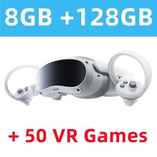 고급 올인원 가상 현실 헤드셋 디스플레이 3D 8K Pico 4 VR 스트리밍 게임 안경 55 가지 무료 게임 256GB 신제품, 1개, 1.128GB