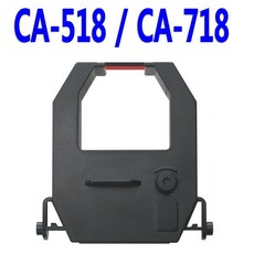 [고려OA] 출퇴근기록기 CA-518 CA-718 리본카트리지, B-TYPE (50mm)