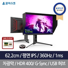 322qx