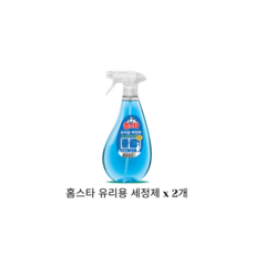 홈스타 유리용 세정제, 500ml, 2개