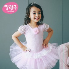 문센발레복