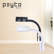 플로우라이트