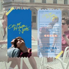 콜미바이유어네임굿즈