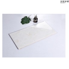 박판타일