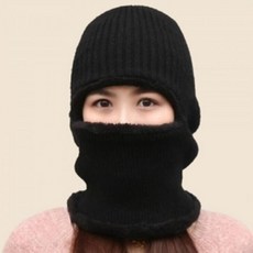 한겨울 넥워머모자 검정 남녀패션 귀모자 방한용모자
