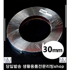 성인원피스만들기패턴
