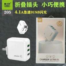 410d45e04bf8ffbce14c69896bb59a9830bfac26b5e8bda876319742b5f7.jpg
