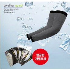두꺼운팔토시