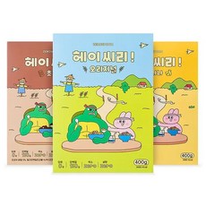 [2SET] 헤이씨리! 프로틴 시리얼 400g x 2개 단백질 식단 그래놀라 대용량 오리지널x오리지널