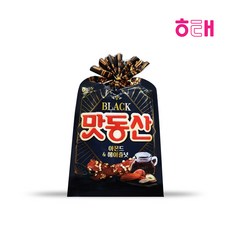 8806aed106d828fcbab7e5c2a00a323e90b96bbd8261deb7f770fb8556b4.jpg