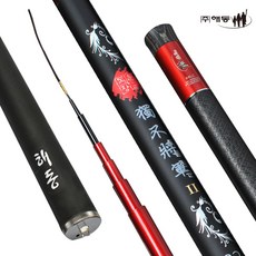 해동 독불장군2 민물낚시대 민물대 붕어 향어 민대, 30