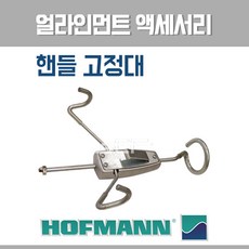 휠얼라인먼트책