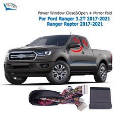 포드 사이드 미러 접이 폴딩 모듈 레인저 3.2t 2017-2021wildtrak raptor 17-21 용 자동차 백 식 자동 창 닫기 오픈 키트, 오른손 운전용, 12v