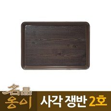 2d1cd71e4a26ca39f54d29bc162d0b651b37fec0e35fde613a0e789a915a.jpg
