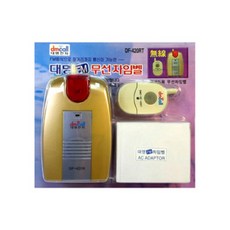 2ecba9bfc44722ec3a37d7ff8cb57e72d504486ba99f9a91ed77306b0aaa.jpg