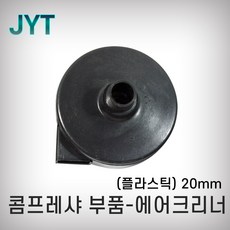 jyt6000