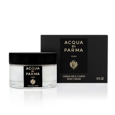 아쿠아디파르마유자