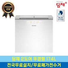 딤채 오리지널 174L 김치냉장고 뚜껑형 청정탈취 엘리스 화이트 김냉 EDL18JFWAWT, 단일옵션