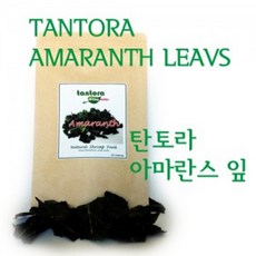 탄토라 아마란스잎(Tantora amaranth leaves 20/bag)