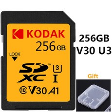 캐논30d메모리카드