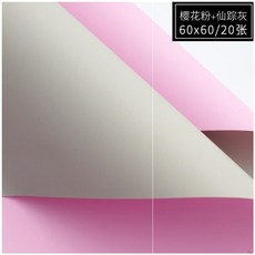 94e460b3b16361d7481c278a47d5a5b558a0581bfa3d94f5be3ed85b3cc8.jpg