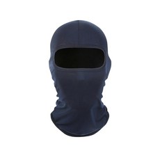 Kewucn Balaclava 스키 마스크 풀 페이스 자외선 및 방풍 페이스 마스크 여름 더운 날씨용 통기성 및 경량 방한모 페이스 마스크 사이클링 오토바이 남성 여성용 (블, 네이비 블루