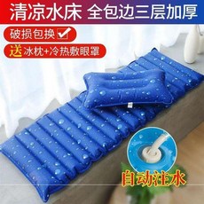 3f87ce2fe78a2091a624691bb30ea9edd25d6a5a22ce684c4a47fca36ea8.jpg
