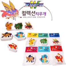 4d097aafbc28df36e7a29a115d6748793a048655e5df8f06be8fc87e1af2.jpg