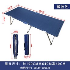 c79fa54fcad94b8c289bd7e01e8b5b9a5c2d8efe1ee6e6096f9bd3a9c3a4.jpeg