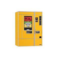 악세사리자판기