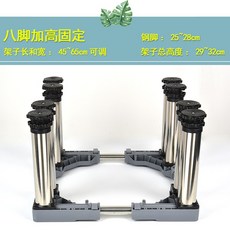 45c67d3c3493d838ad380ec94d22831cf097bef50465bcd0a6d5dad78c77.jpg