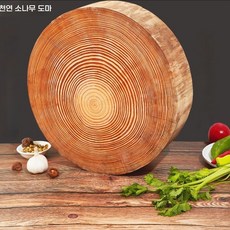 나무도마 원형 중식 우드 원목 업소용 주방 손질용, 2. 38x10 핸들, 1개