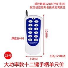 380b359f10c43a9536cb298eb7caa7d721b044229091e44388f85f5704fd.jpg