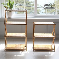 아이엠냉동고4단