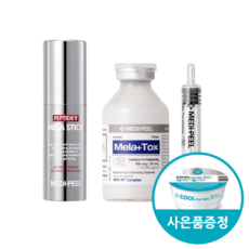 메디필멜라선스틱