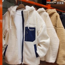 언리미트후리스