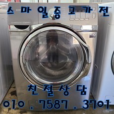 3cd6f41430cb305fa4386c4bb293f88519dcbdb55d03760dd45930370433.jpg
