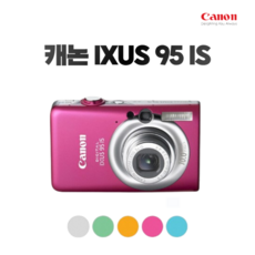 캐논 정품 IXUS 95 IS 손떨림보정 디지털카메라 k, 단품