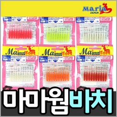 낚시방 마리아 마마웜 바치 1.5인치 볼락웜 바찌, 1.5인치-S/KRG