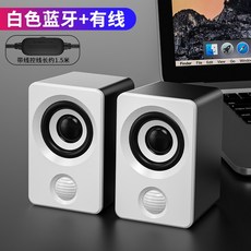 오디오엔진철판