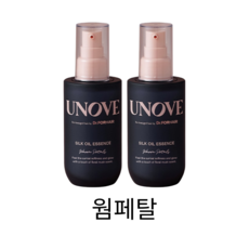 어노브 실크 오일 헤어 에센스 더블세트 (70mlX2), one option, 70ml, 2개