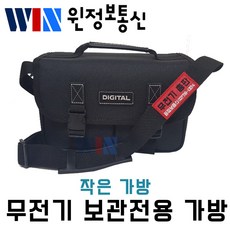 88fe07d4788dc4cf5fc59900dee381d373fdb56711ddc99a6b3d8610d1f3.jpg