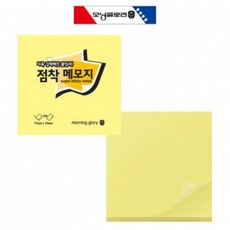 ik-a363cd