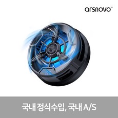  아리스노보 Gamesir F9 스마트폰쿨러 냉각 스마트폰발열 제어 맥세이프 아이폰 안드로이드, 1개 