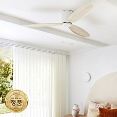 루씨에어레이다