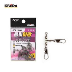 키우라 콤비야광삼각도래 쭈꾸미 갑오징어 여수 인천 군산, 10호