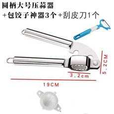 c66a9f121de7cae7a885d1ccf6586581d2148b81149abebeee5a2974792c.jpg