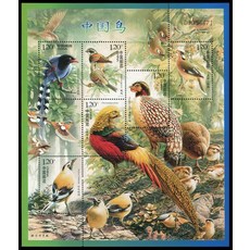 중국의 새 2008-4 기념품 시트 우표 우표 수집