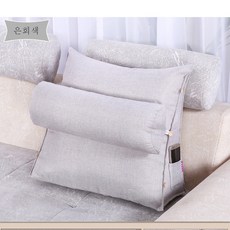 등받이+삼각쿠션